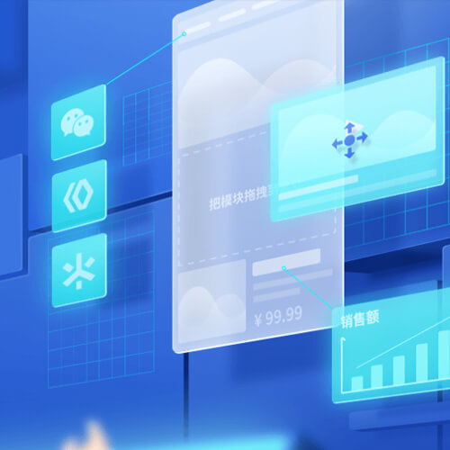 东丽来客轻应用小程序开发