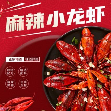 东丽智慧餐饮外卖小程序开发
